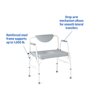 Drop-Arm  Bariatric Commode, 1000 lb. Weight